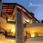 Residenza Petrera Muravera